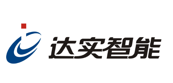 深圳达实智能股份有限公司